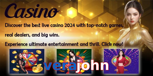 verajohn